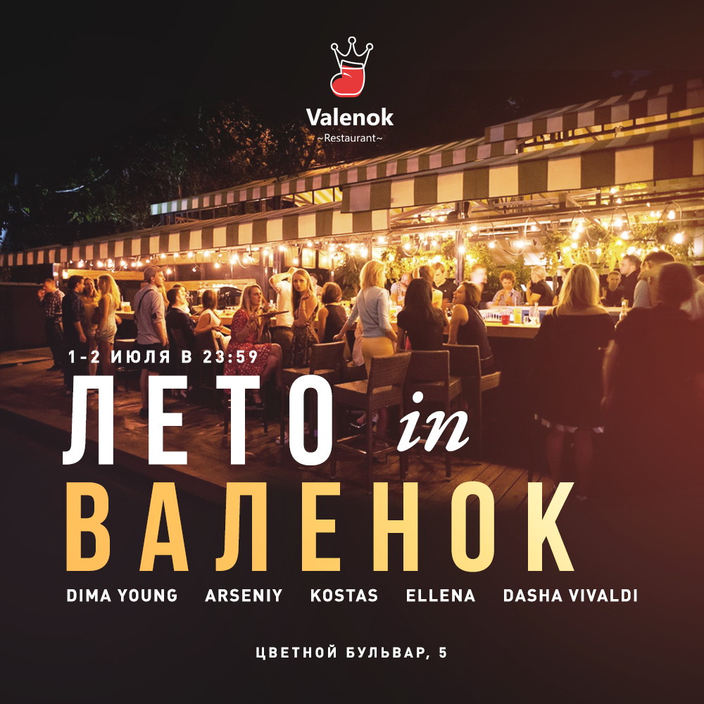 러시아 월드컵서 전자화폐 통용 가능성을 점검해보니/결국 반반? < 컨설팅 < 러시아 비즈 < 기사본문 - 바이러시아