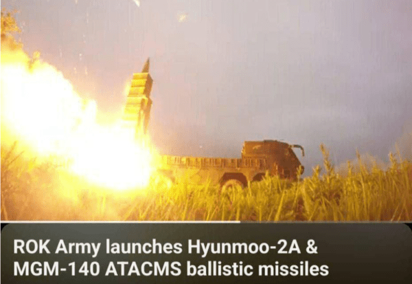 누가 봐도 똑같은 미사일 발사 장면. 위는 삽산 미사일, 아래는 한국산 현무-2A 미사일/사진출처:텔레그램 캡처, 스트라나.ua