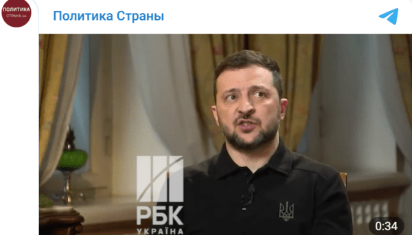 젤렌스키 대통령 새해 첫 기자회견 모습/캡처