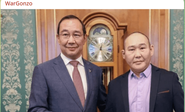 고향의 수장(사하 자치공)으로부터 치하를 받은 투타 상병/텔레그램 캡처