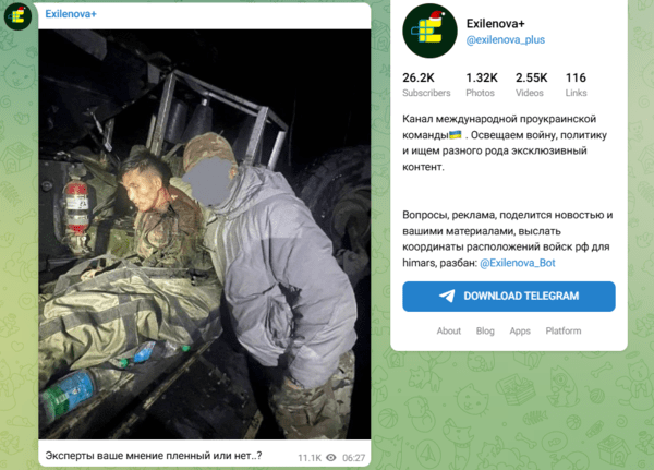 포로로 잡혔다가 다음날 사망한 것으로 알려진 첫 북한군 포로/캡처