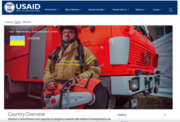 미국의 국제개벌처 홈페이지/캡처