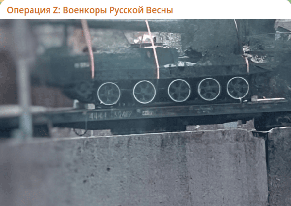 시베리아횡단열차가 통과하는 러시아 크라스노야르스크에서 포착된 북한제 곡산 자주포/캡처&nbsp;