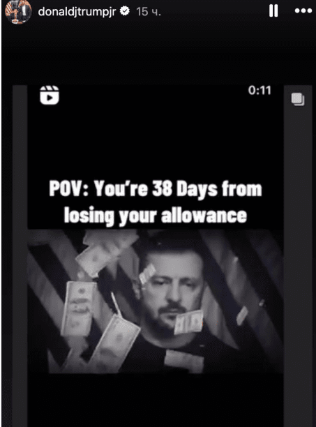 트럼프 주니어의 젤렌스키 대통령 조롱 '밈'