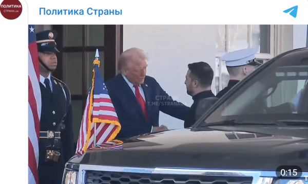 백악관에 도착하는 젤렌스키 대통령을 반갑게 맞는 트럼프 대통령/영상 캡처