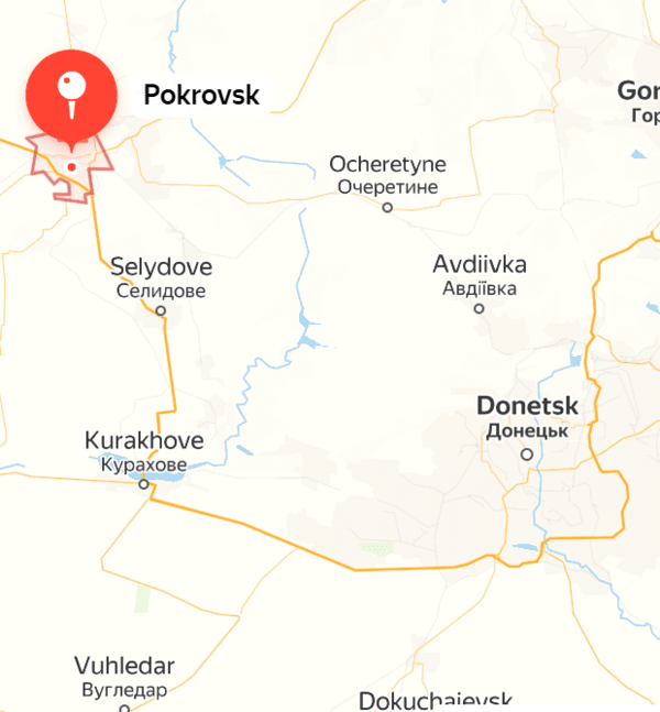 우크라이나군이 포크로프스크(표식) 탈환작전에 나섰다고 한다. 포크로프스크 아래로 러시아군이 점령한 셀리보도, 쿠라호보, 우글레다르 가 보인다. 오른쪽 굵은 글씨가 도네츠크주 주도인 도네츠크시/출처:얀덱스 지도