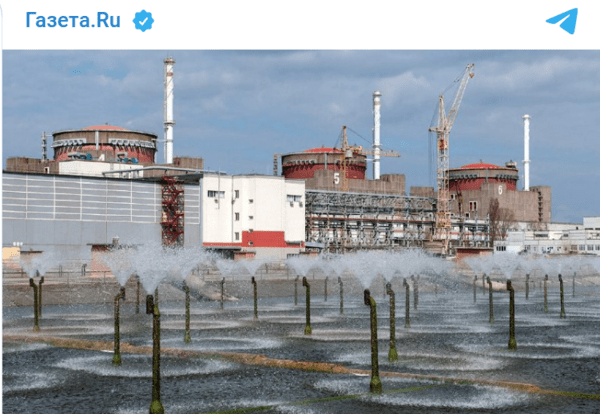 자포로제 원전/캡처