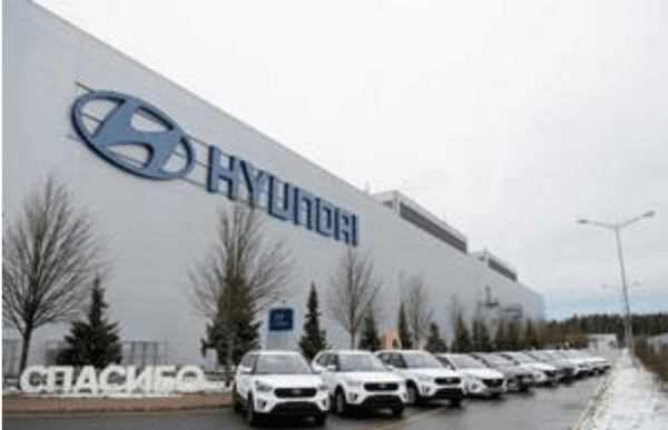 현대차 상트페테르부르크 공장