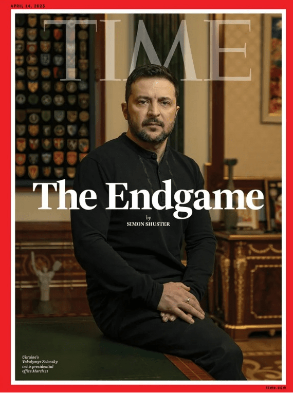 타임 최신호 표지/캡처