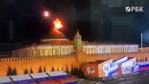 2023년 우크라이나 드론 공격을 받은 모스크바 크렘린/현지매체 영상 캡처