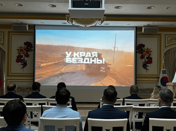 전승절 관련 영화도 상영됐다/사진출처:주한 러시아 대사관