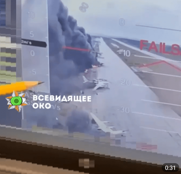 우크라이나 측의 기습적인 드론 공격으로 화염에 휩싸인 러시아 공군기지의 항공기들/영상 캡처