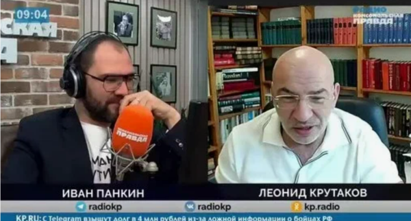 레오니드 크루타코프의 평소 언론 인터뷰 모습/영상 캡처&nbsp;