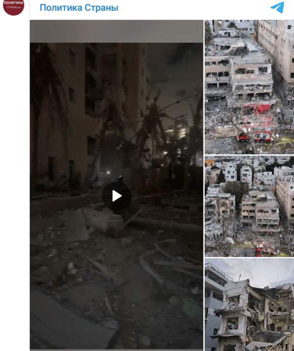 이란의 미사일 공격에 일부 지역이 폐허가 되다시피한 이스라엘 텔아비브/캡처