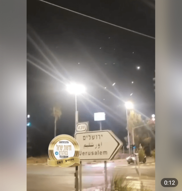 이란의 이스라엘 공습 장면/영상 캡처