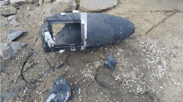 우크라이나에 떨어진 러시아 드론의 잔해/사진출처:텔레그램