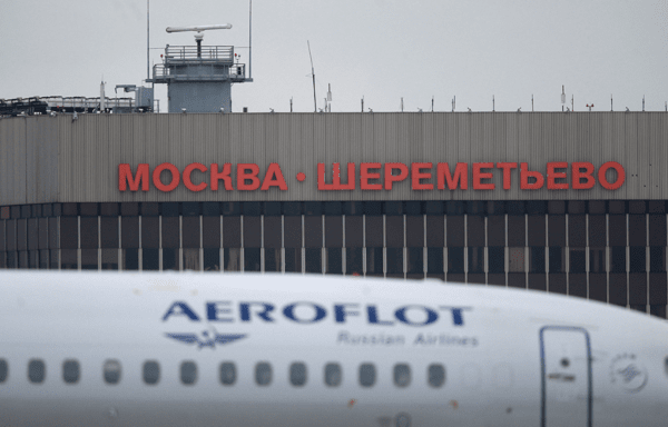 모스크바 세레메티예보 공항/사진출처:공항 SNS