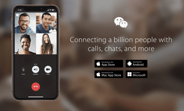 중국의 위챗 메신저/사진출처:홈페이지