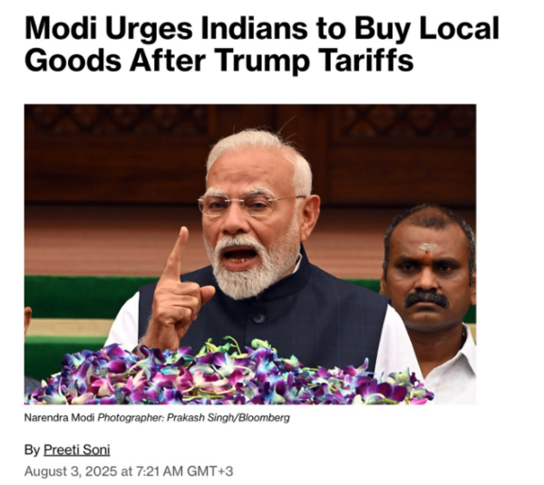모디 인도 총리는 미국의 추가 관세 조치를 대비해 3일 국산품 애용을 호소했다/블룸버그 웹페이지 캡처