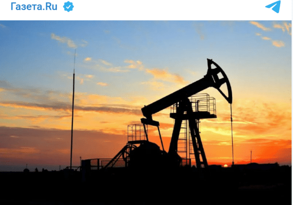 러시아산 원유 구매국에게 2차 관세를 부과하는 트럼프 미 대통령의 계획은 사실은 무산됐다/캡처