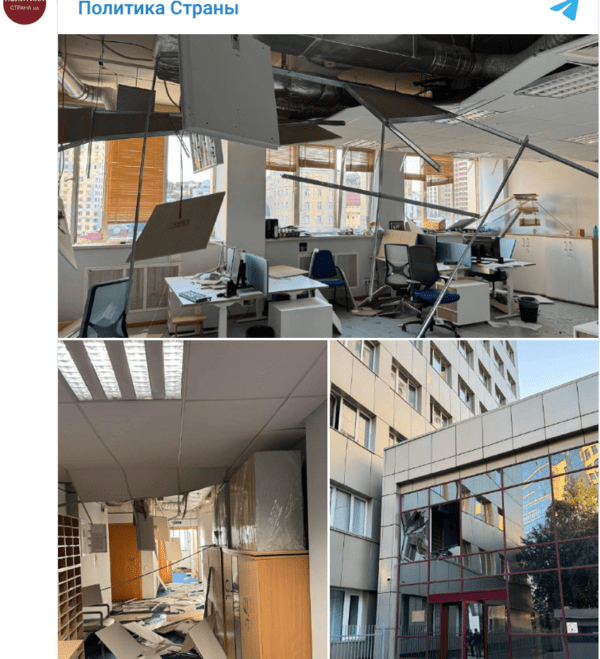 러시아군의 공습으로 유럽연합(EU) 대표부가 피해를 입었다/캡처