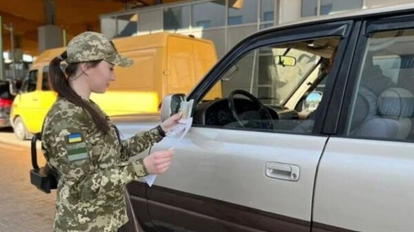 우크라이나 국경 검문소/사진출처:국경 수비대