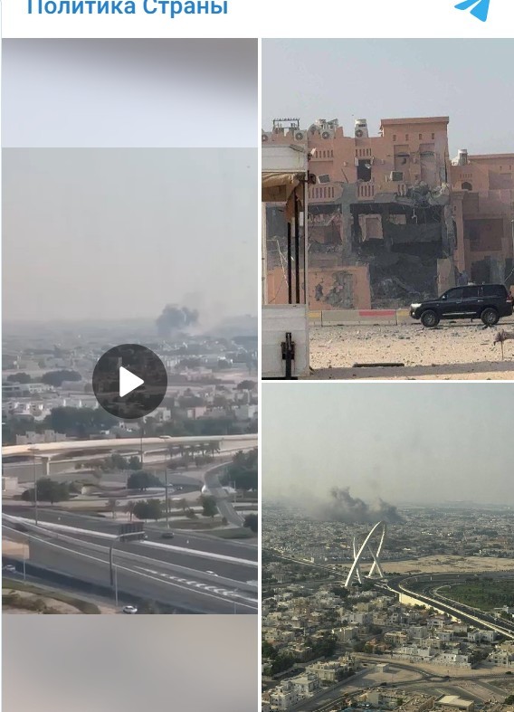 이스라엘의 카타르 하마스 본부 공습/텔레그램 캡처