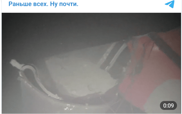 손상된 노드 스트림 가스관/영상 캡처