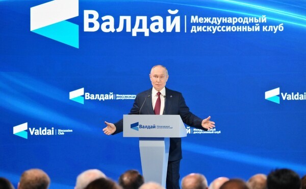 푸틴 대통령의 발다이 클럽 기조 연설/사진출처:크렘린.ru