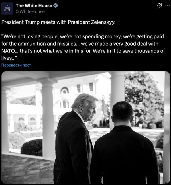 트럼프-젤렌스키 대통령의 미 백악관 회동 모습/미 백악관 트루스 소셜 캡처