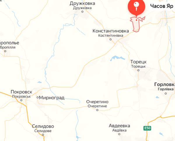 포크로프스크(맨 왼쪽)를 중심으로 북쪽으로 이어지는 우크라이나군 요새 벨트. 포크로프스크 오른쪽에 (현재 러시아군이 진격중인) 미르노그라드, 오른쪽 위로 토레츠크, 그 위로 차소프 야르가 보인다. 지도에는 나오지 않지만, 차포스 야르 위쪽으로 슬라뱐스크 크라마토르스크가 있다/얀덱스 지도 캡처