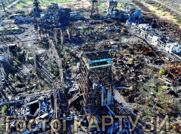 러시아군의 공격으로 폐허가 되다시피한 포크로프스크/사진출처:텔레그램