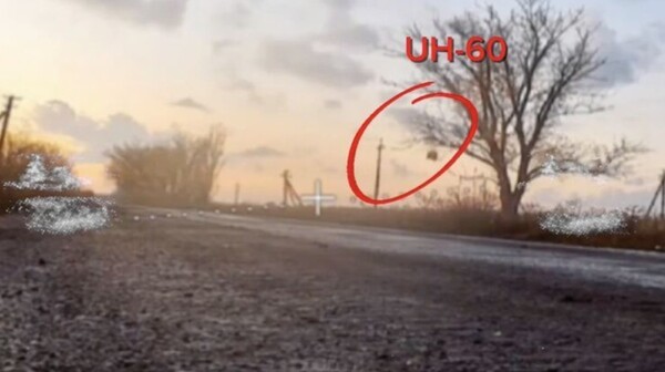 포크로프스크의 전세를 역전시키기 위해 투입된 우크라이나군 무장 헬기/사진출처:러시아 국방부 영상 캡처