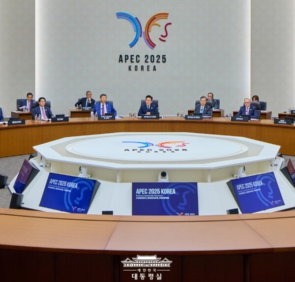 APEC 정상회의 모습/사진출처:대통령실