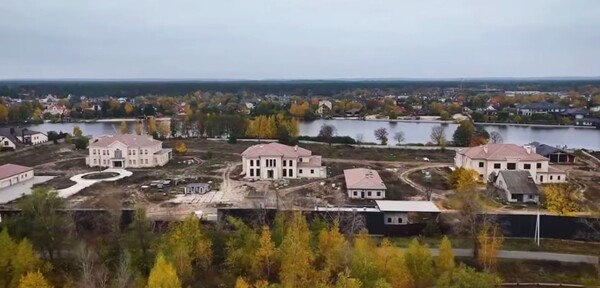 권력형 비리 의혹을 받고 있는 별장 단지/사진출처:우크라인스카야 프라우드 영상 캡처