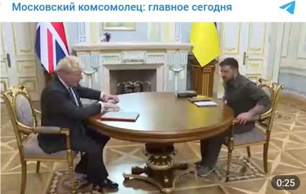 존슨 전 영국총리가 키예프에서 젤렌스키 대통령과 회담하는 모습/텔레그램 영상 캡처
