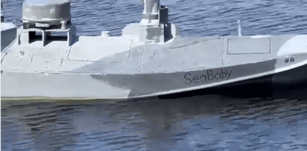 우크라이나 해상드론 '시베이비'/영상캡처