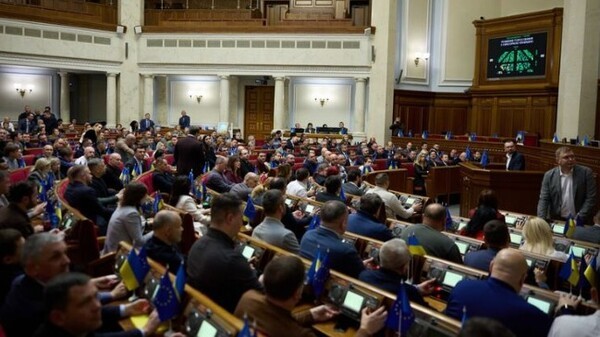 우크라 최고라다(의회) 모습/사진출처:텔레그램@verkhovnaradaukrainy