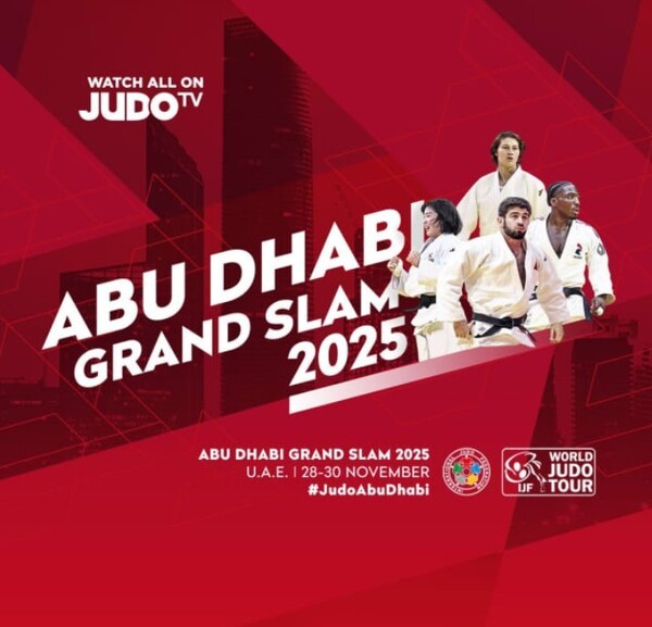 러시아에 대한 징계가 해제된 첫 유도 국제대회인 아부다비그랜드슬램 포스터/사진출처:국제유도연맹&nbsp;