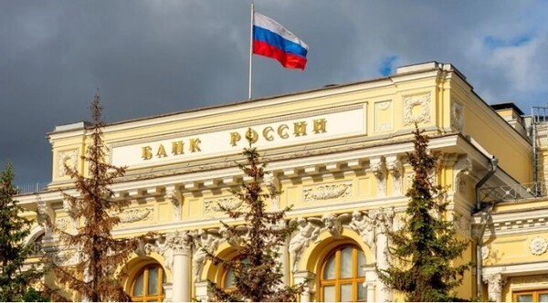 러시아 중앙은행/사진출처:deloros.ru