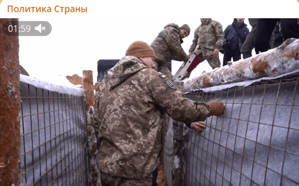 2024년 1월에 공개된 우크라이나의 방어진지 건설 공사/영상 캡처