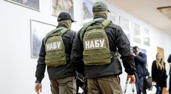 국가반부패국(나부, NABU) 수사관들/사진출처:페이스북