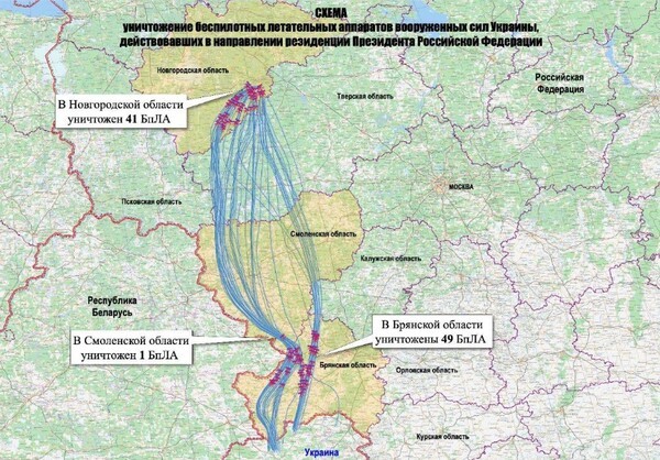 러 국방부가 공개한 우크라 드론의 대통령 관저 공격 경로/사진출처:러시아 국방부