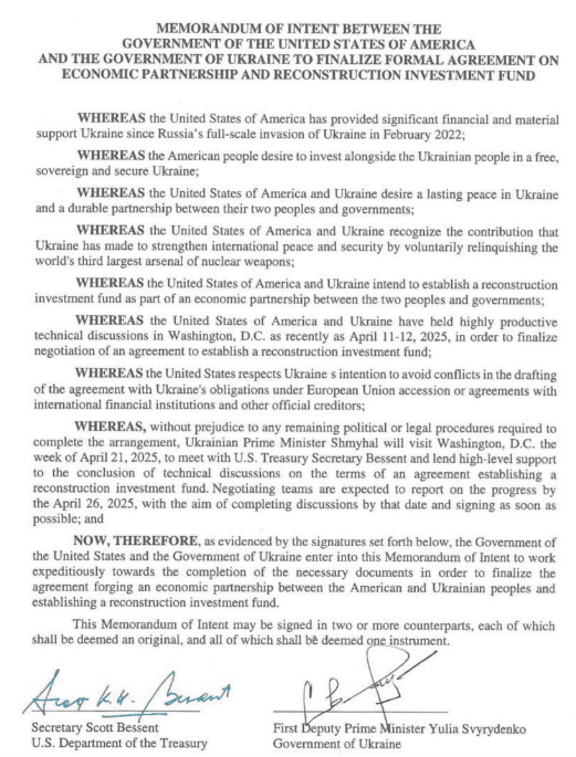 미-우크라 광물협정. 핵심적인 내용을 담고 있는 부속문서는 의회 비준 당시에도 공개되지 않아 비판을 받았다/캡처