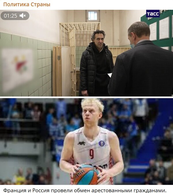 러시아와 프랑스가 수감자를 맞교환했다. 위는 프랑스 연구원 비나티에가 석방되는 모습/캡처