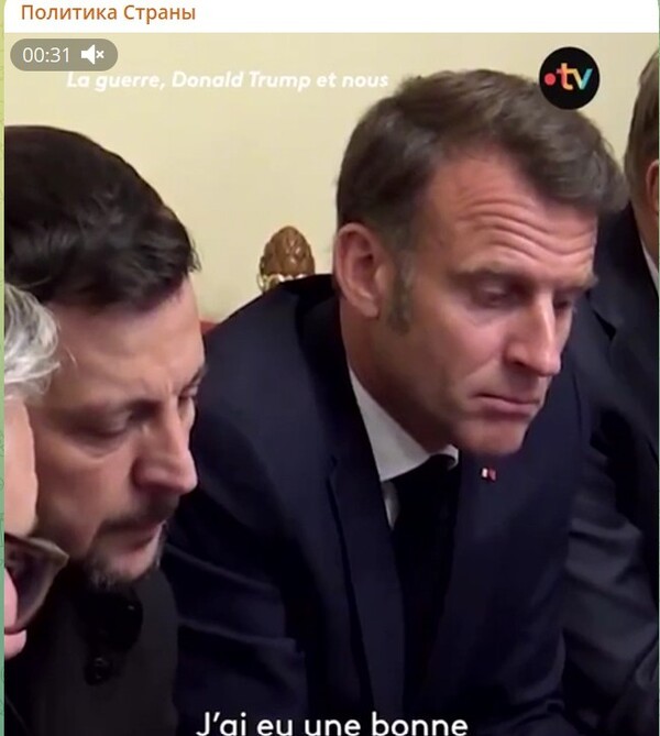 트럼프 미 대통령과 전화 통화하는 마크롱, 젤렌스키 대통령/영상 캡처