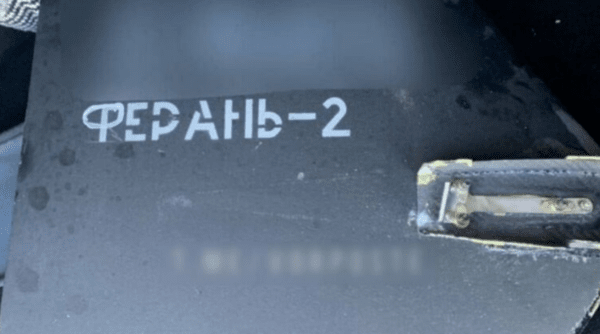 이란산 샤헤드 드론의 개량형인 러시아 게란-2 드론/사진출처:텔레그램