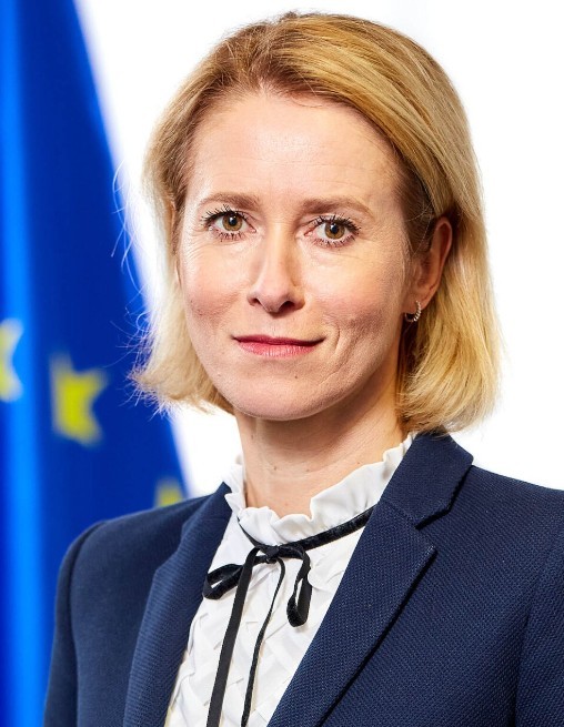 카야 칼라스 EU 외교 대표/사진출처:위키피디아