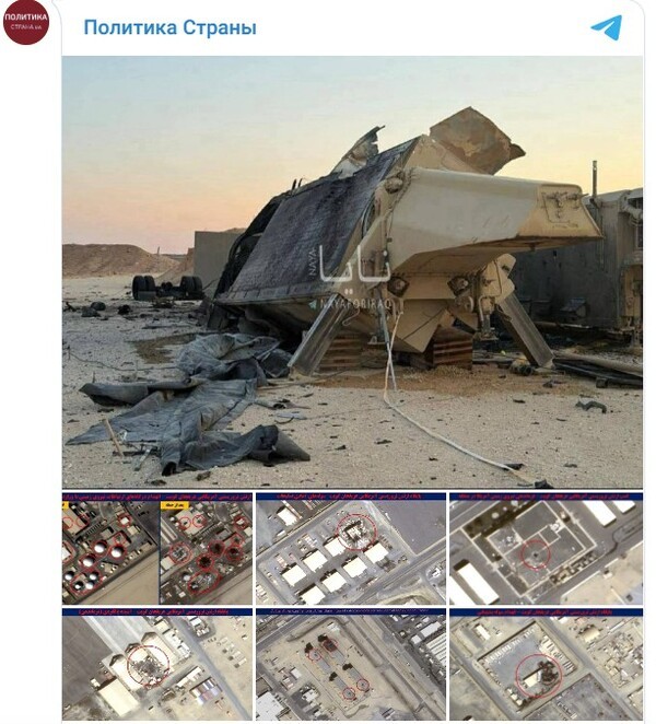 이란의 공격으로 요르단 미군 기지의 '사드 방어체계'가 손상된 모습/캡처