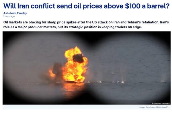 이란 전쟁으로 국제유가 100달러를 돌파할 것이라는 전망이 3월 1일부터 제기됐다/사진출처:도이치벨레 3월 1일자 웹페이지 캡처&nbsp;&nbsp;